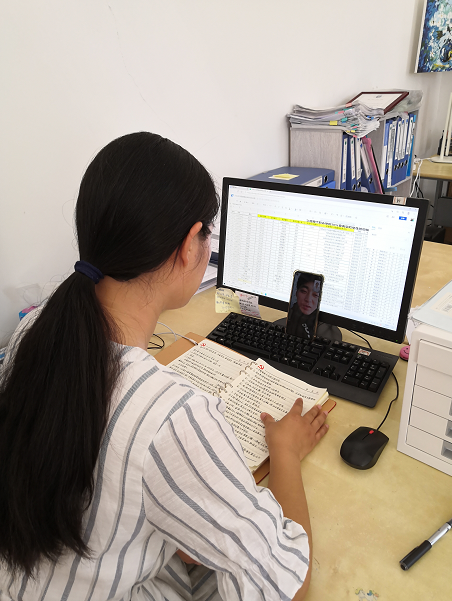 微信截圖_20210206021952.png 微信截圖_20210206021952.png