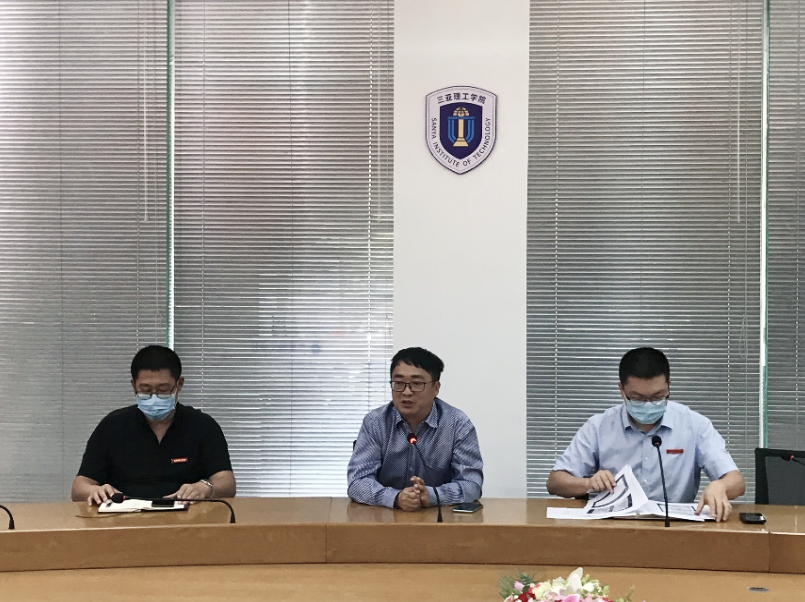 微信截圖_20210224162725.png 微信截圖_20210224162725.png