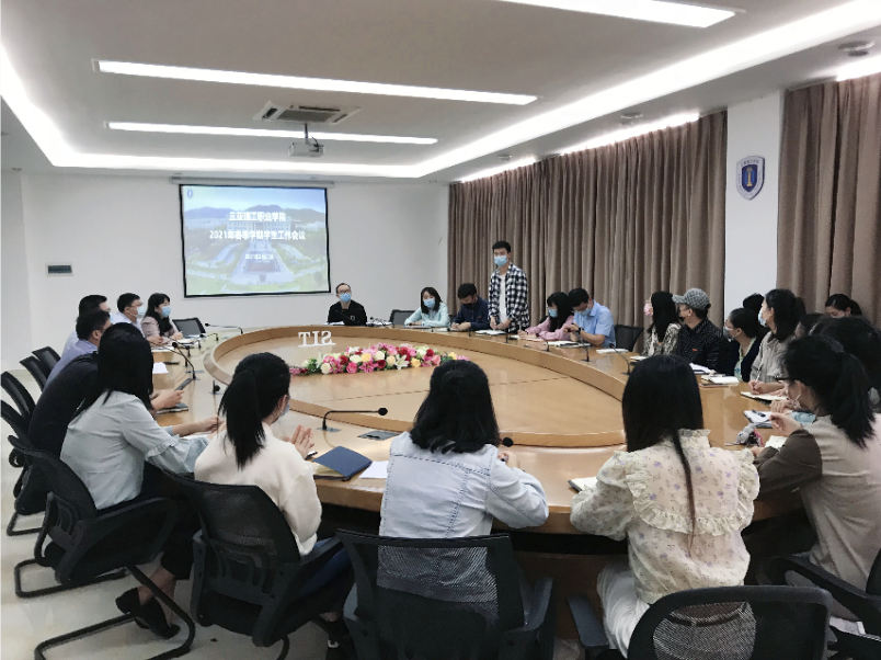 微信截圖_20210224162915.png 微信截圖_20210224162915.png