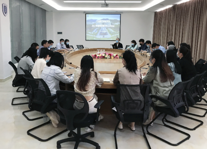 微信截圖_20210224224523.png 微信截圖_20210224224523.png