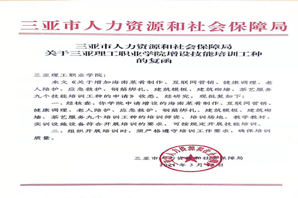 1_副本.jpg 1_副本.jpg