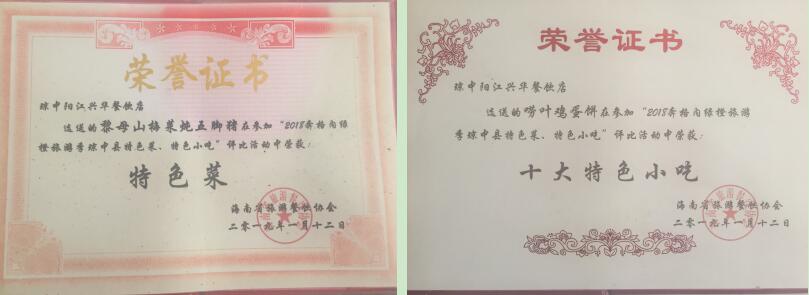 QQ截圖20210625110048.jpg QQ截圖20210625110048.jpg