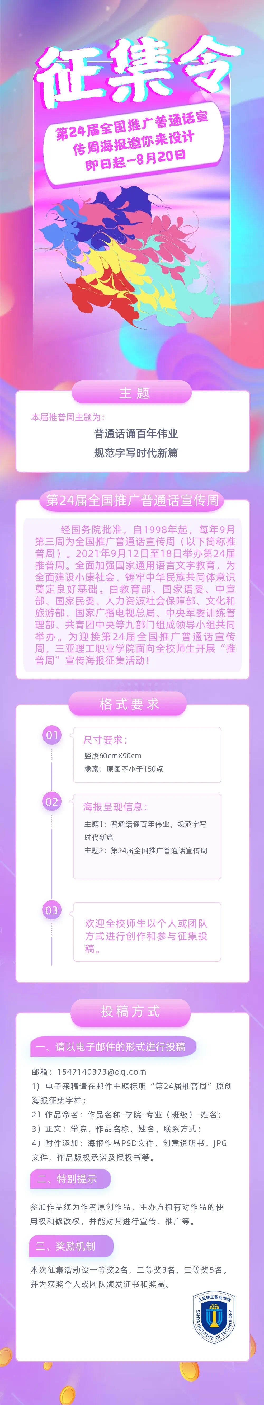 WechatIMG3.jpeg WechatIMG3.jpeg