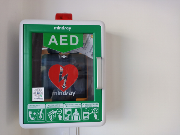 微信圖片_20211126140035.jpg 微信圖片_20211126140035.jpg