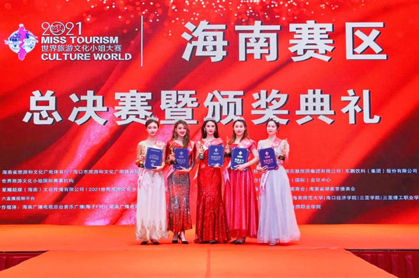 20220106��У�W(xu��)��ժ�@2021���������Ļ�С���ِ(����)���Qِ��헪��?ԭ�D (2).jpg