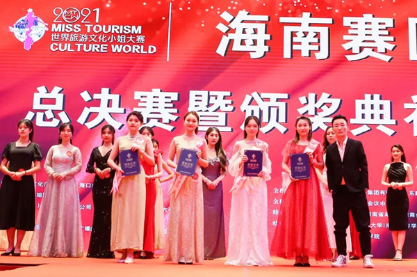 20220106��У�W(xu��)��ժ�@2021���������Ļ�С���ِ(����)���Qِ��헪��?ԭ�D (3).jpg