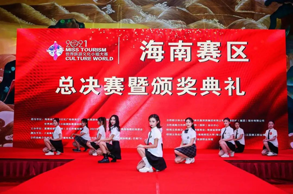 20220106��У�W(xu��)��ժ�@2021���������Ļ�С���ِ(����)���Qِ��헪��?ԭ�D (13).jpg