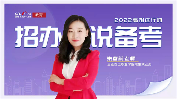 微信圖片_20220330100146.jpg 微信圖片_20220330100146.jpg