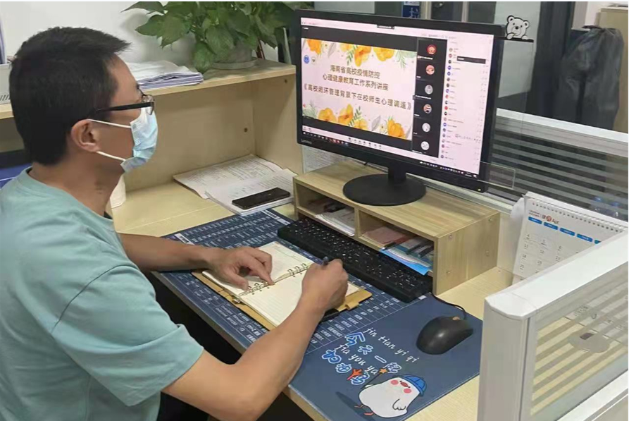 微信截圖_20220414100455.png 微信截圖_20220414100455.png