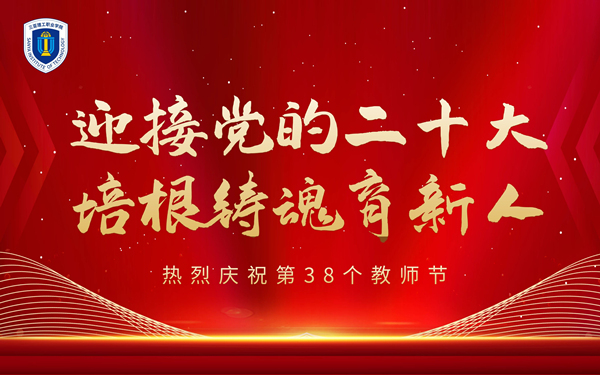 �D˾�?20220909-32584127 (1)_����.jpg