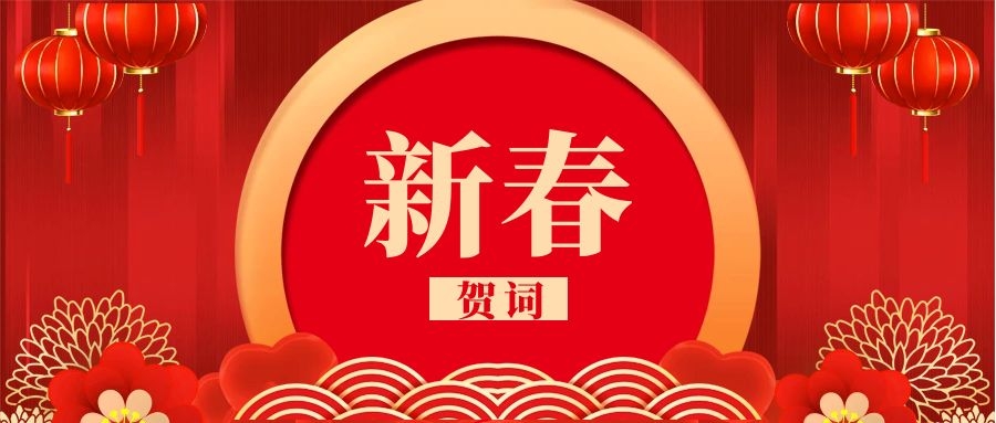 圖司�?20230117-34420798.jpg 圖司�?20230117-34420798.jpg