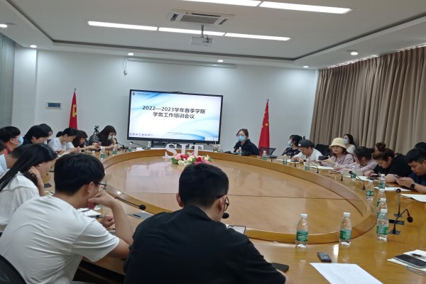 全體人員照片(1).jpg 全體人員照片(1).jpg