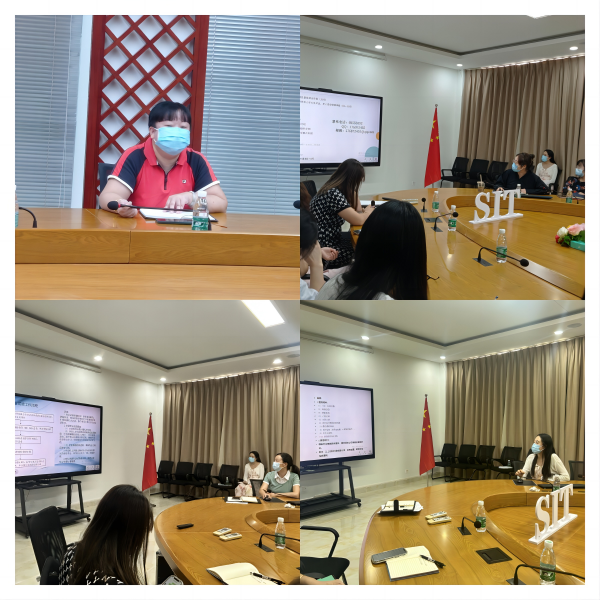 講話人員拼圖(1).jpg 講話人員拼圖(1).jpg