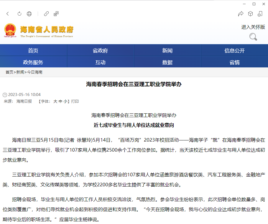 e7783fcb29acf497b8e6bcd0b2a5a26.png e7783fcb29acf497b8e6bcd0b2a5a26.png