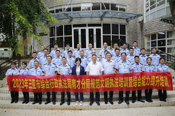 圖片3.jpg 圖片3.jpg