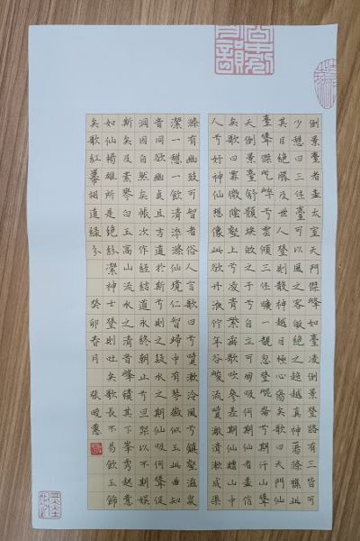 學(xué)生組部分獲獎(jiǎng)作品展�?.jpg 學(xué)生組部分獲獎(jiǎng)作品展�?.jpg