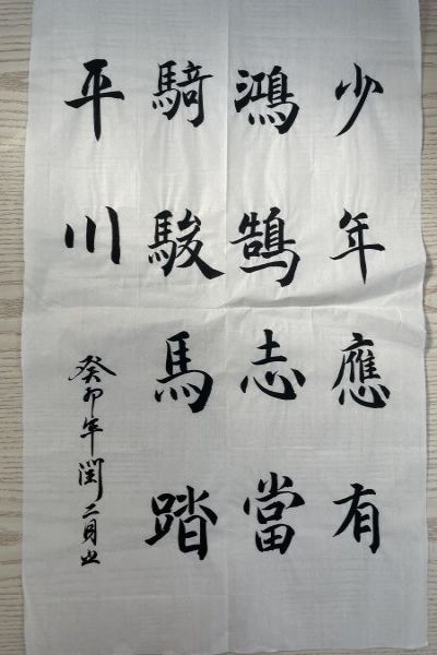 學(xué)生組部分獲獎(jiǎng)作品展�?.jpg 學(xué)生組部分獲獎(jiǎng)作品展�?.jpg