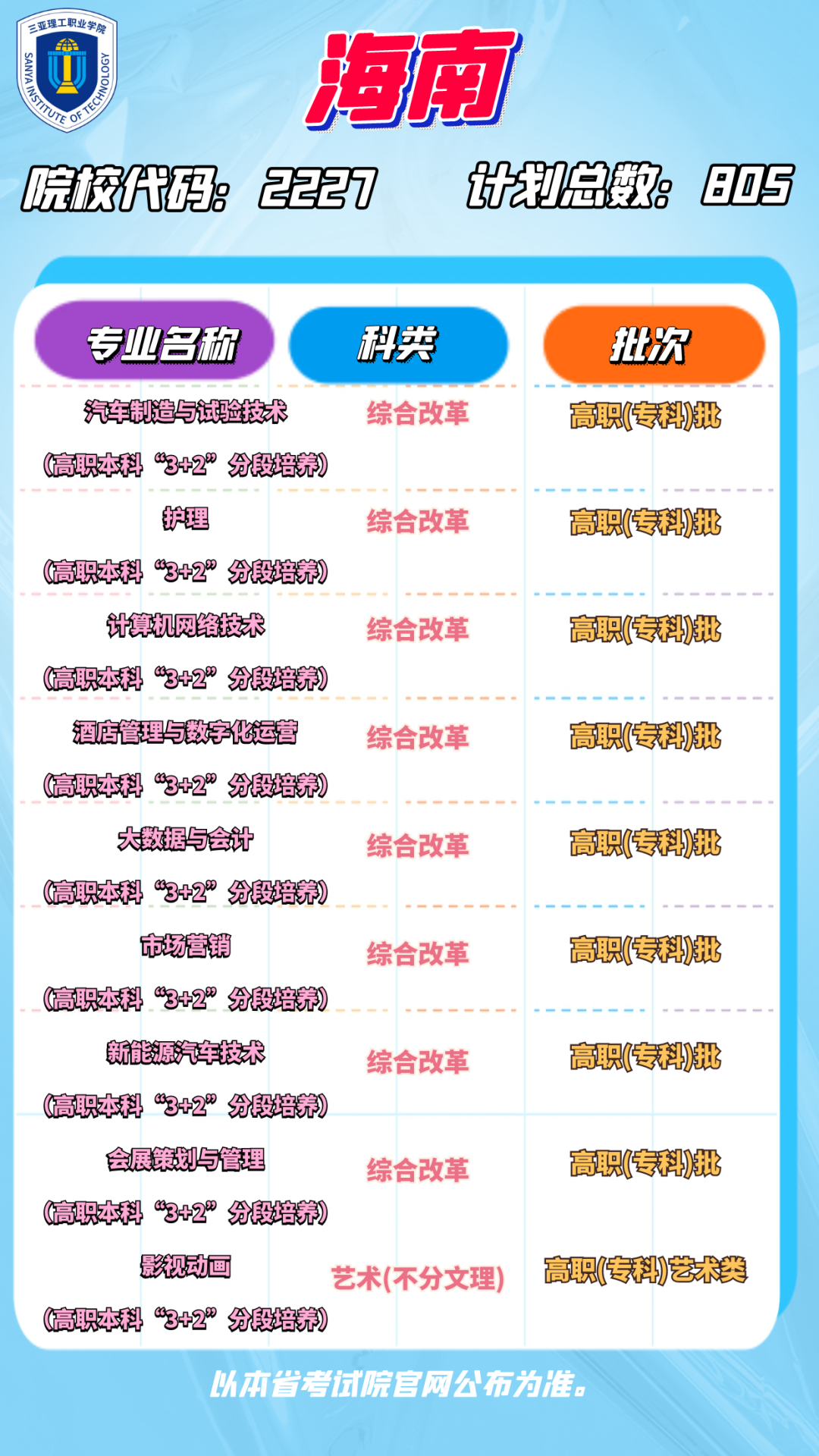 640 (1).png 640 (1).png