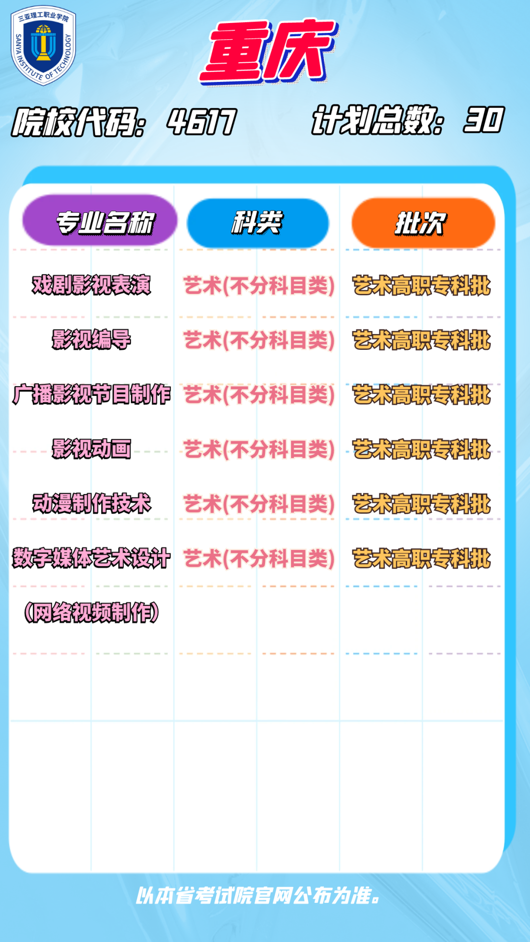 圖片19.png 圖片19.png