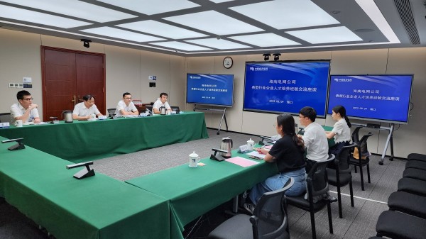 7-1(1)_副本.jpg 7-1(1)_副本.jpg