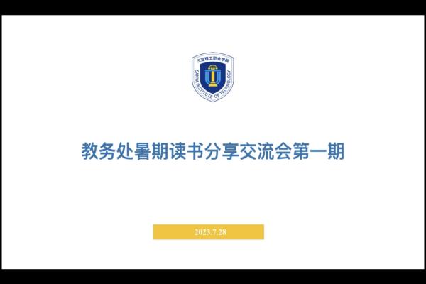 �D6 �̄�(w��)̎�_չ�����x���������(d��ng).jpg