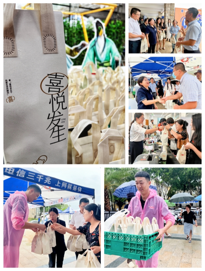 未命名_副本.jpg 未命名_副本.jpg