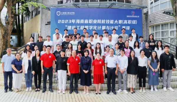 圖片 6.jpg 圖片 6.jpg