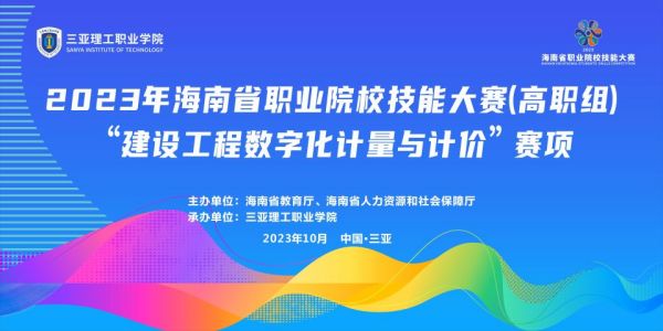 圖片 7.jpg 圖片 7.jpg