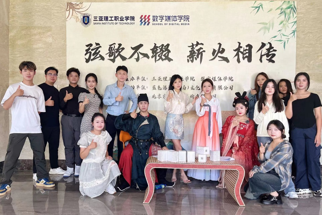 圖片13.png 圖片13.png