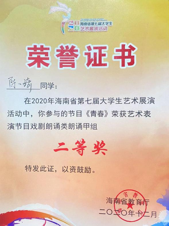 圖片7.png 圖片7.png