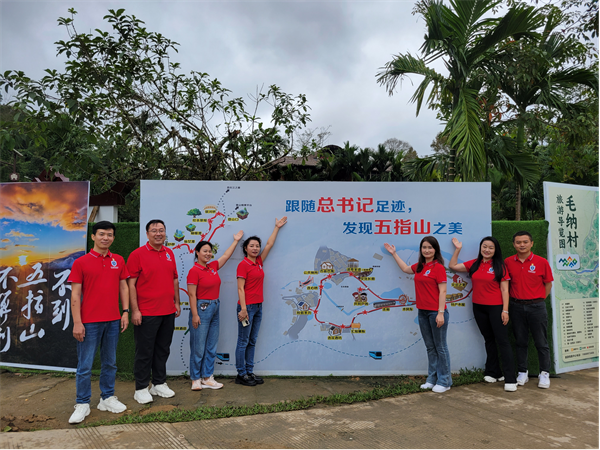 圖片7.png 圖片7.png