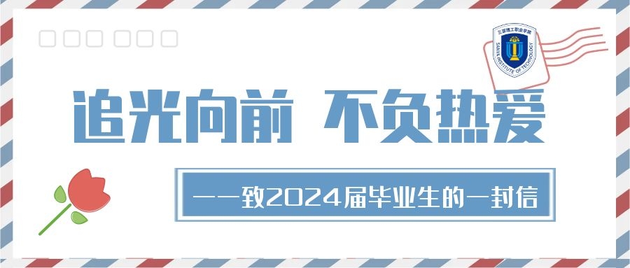 圖司�?20240305-39031488.jpg 圖司�?20240305-39031488.jpg