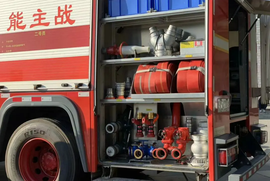 屏幕截圖 2024-04-06 212747.png 屏幕截圖 2024-04-06 212747.png