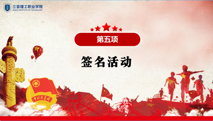 ��Ļ�؈D 2024-04-12 103606.png