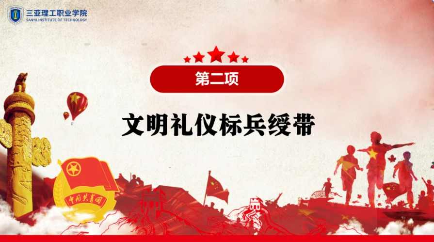 ��Ļ�؈D 2024-04-12 103300.png