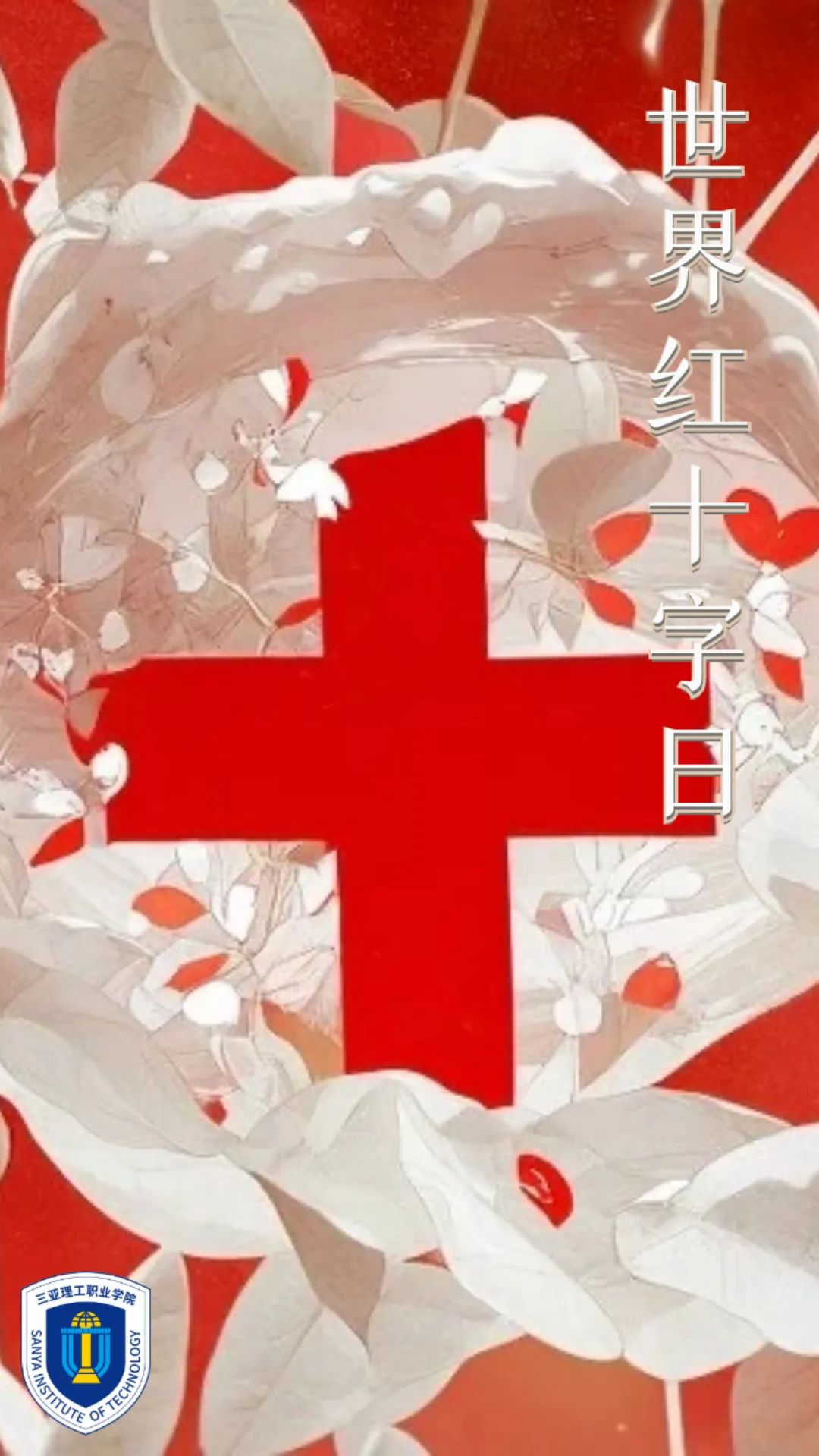 640 (3).jpg 640 (3).jpg