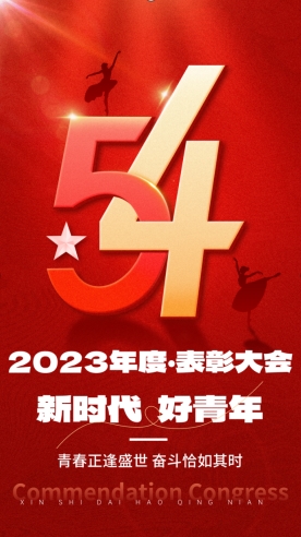 微信截圖_20240512215804.png 微信截圖_20240512215804.png