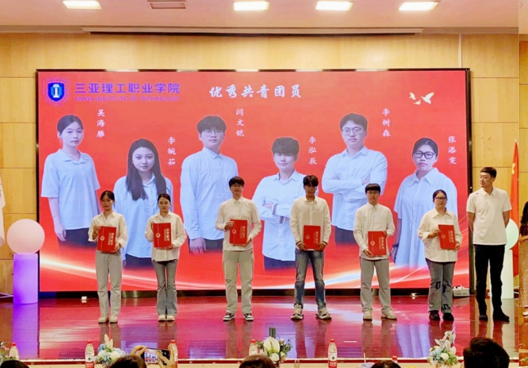 微信截圖_20240512222507.png 微信截圖_20240512222507.png