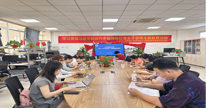 ee332a732db695e026324f124ddd139.png ee332a732db695e026324f124ddd139.png