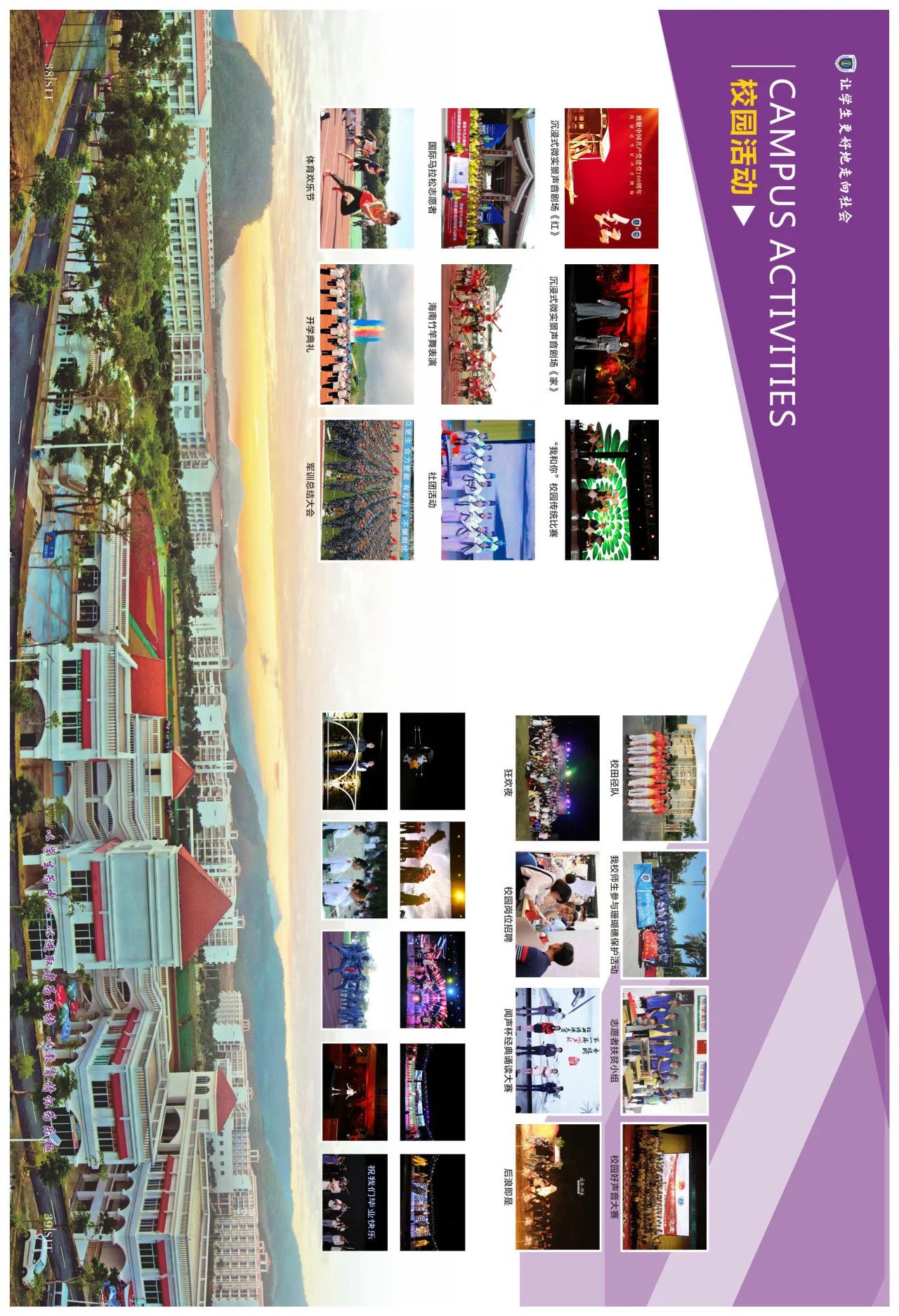 微信圖片_20240602161400.jpg 微信圖片_20240602161400.jpg