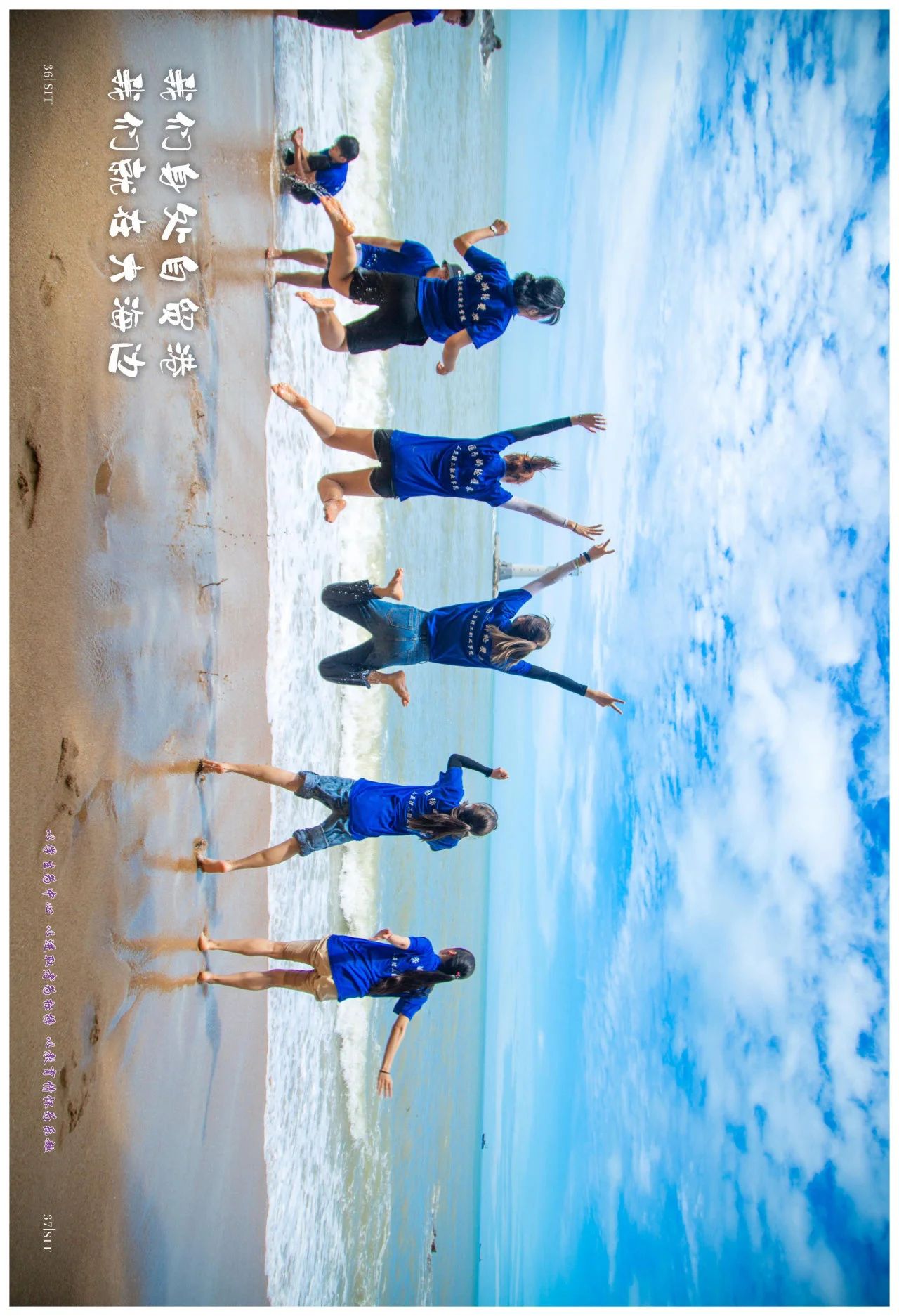 微信圖片_20240602161352.jpg 微信圖片_20240602161352.jpg