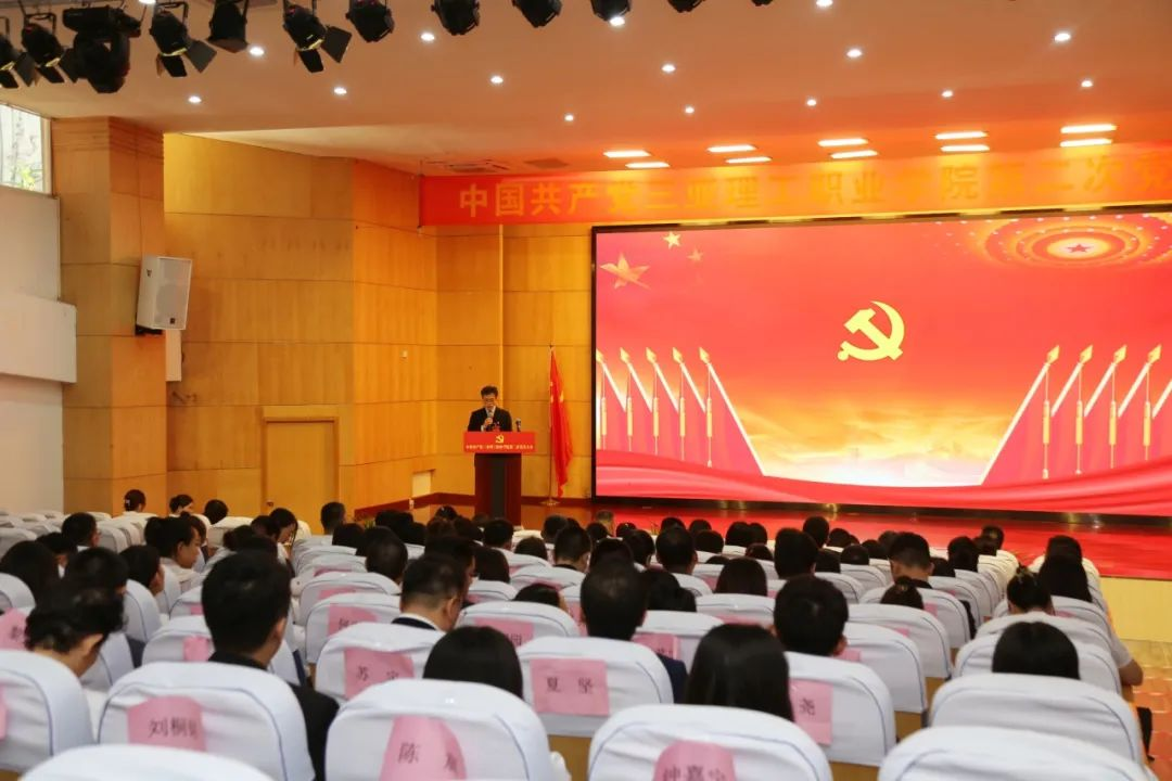 圖片18.png 圖片18.png