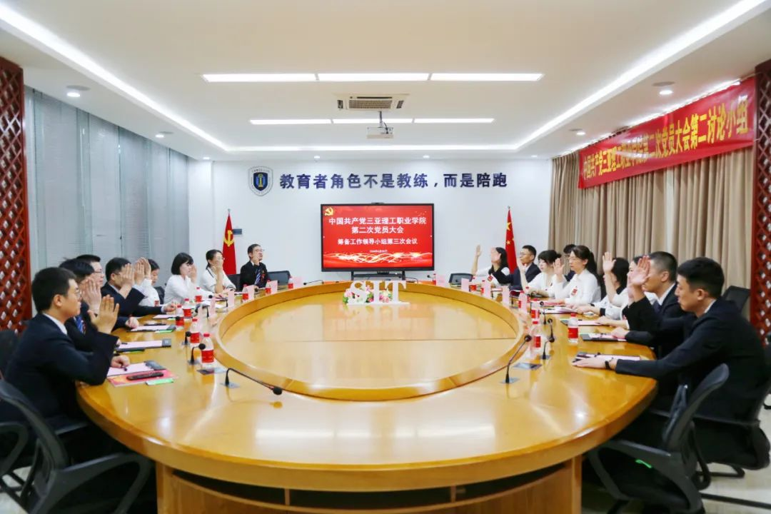 圖片20.png 圖片20.png