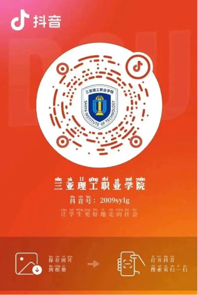 圖片 2.jpg 圖片 2.jpg