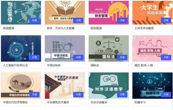 圖片 17.jpg 圖片 17.jpg