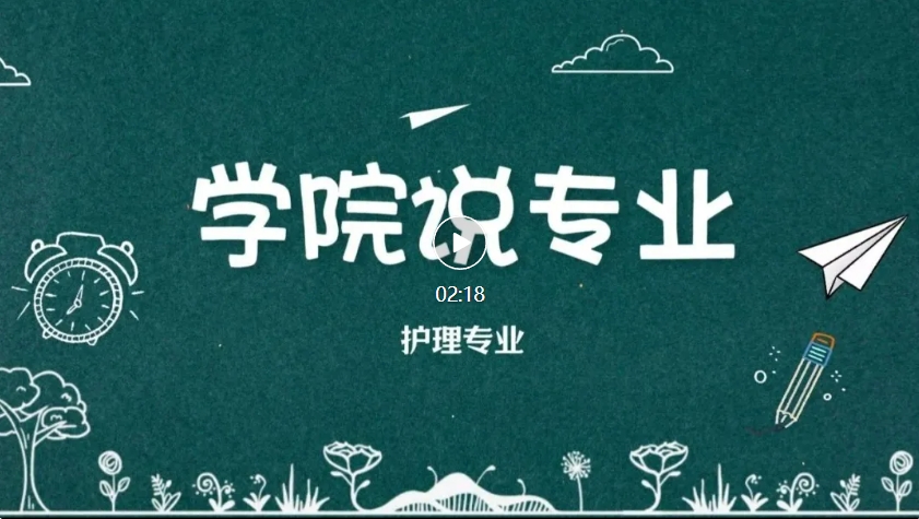 微信截圖_20240831012717.png 微信截圖_20240831012717.png