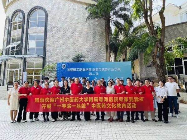 圖片 10.jpg 圖片 10.jpg