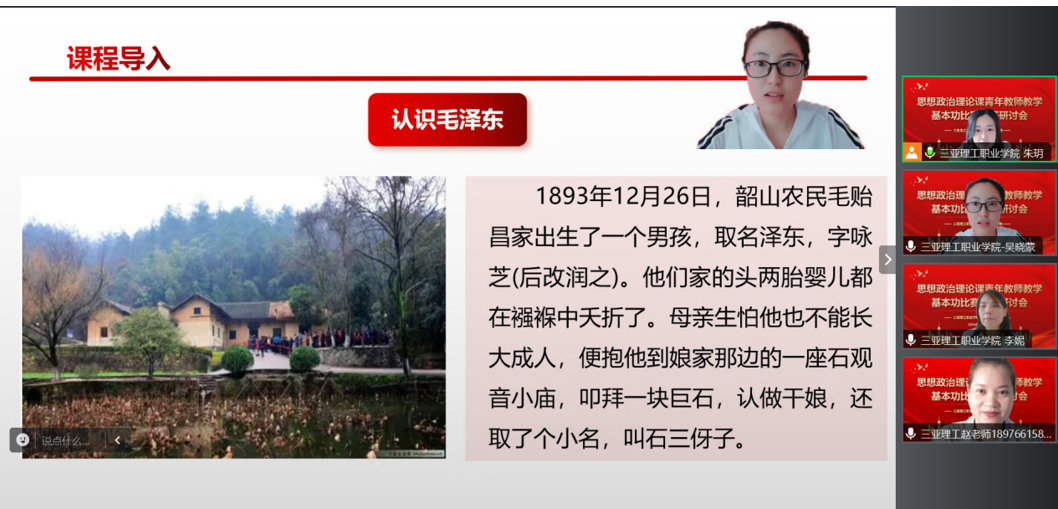 ��Ļ�؈D 2024-09-03 160024.png