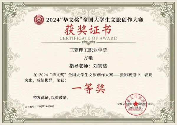 圖片 1.jpg 圖片 1.jpg