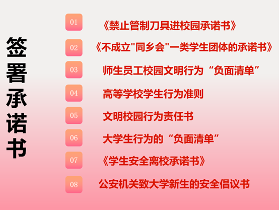 圖片7.png 圖片7.png